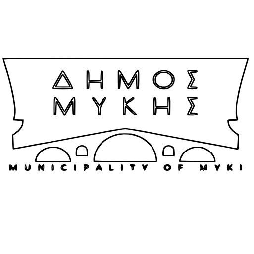 Ανακοίνωση – Πυροσβεστική Διάταξη 9/2024.